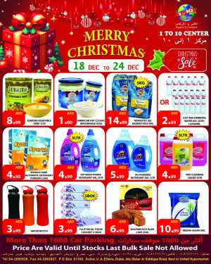 Christmas offer In 1to10 Center Dubai